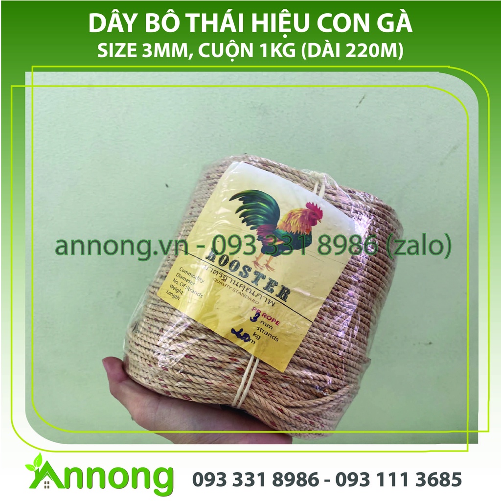 Dây Bô Con Gà Thái 3mm, Dây Thừng Nhỏ Hay Dây Thừng Chịu Lực