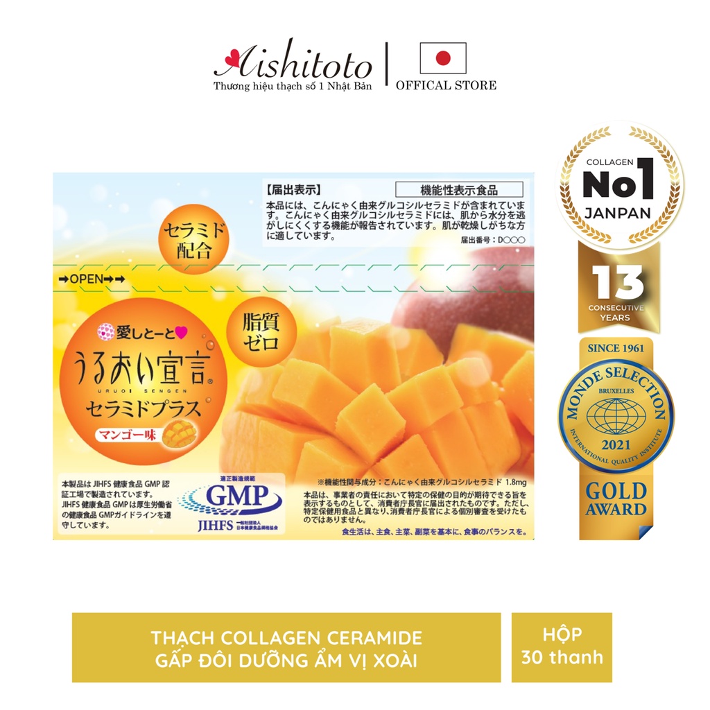 Thạch collagen Nhật Bản Aishitoto Collagen Jelly Ceramide Plus vị Xoài hỗ trợ làm đẹp da, cấp ẩm, sáng da 30.000 mg