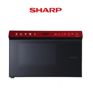 Lò vi sóng điện tử sharp r-2235h - 23 lít - hàng chính hãng