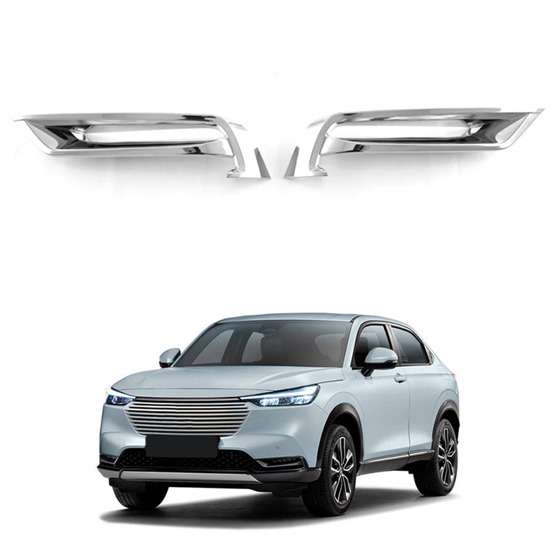 Bộ 2 Khung Bảo Vệ Đèn Sương Mù Phía Trước Cho Honda HRV HR-V Vezel 2022 2023