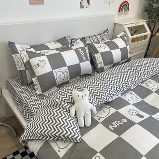 Set chăn ga 4 món cotton poly gấu trắng