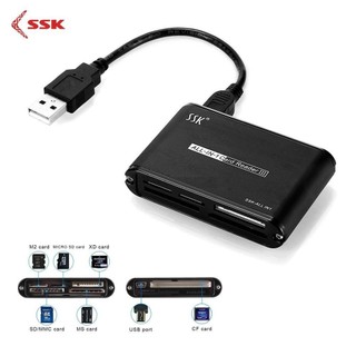 Đầu đọc thẻ nhớ ssk all-in-1 hộp sắt