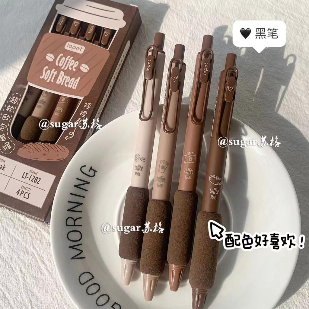 Bút Mực Nước Mực Đen Ngòi 0.5mm Phong Cách Vintage