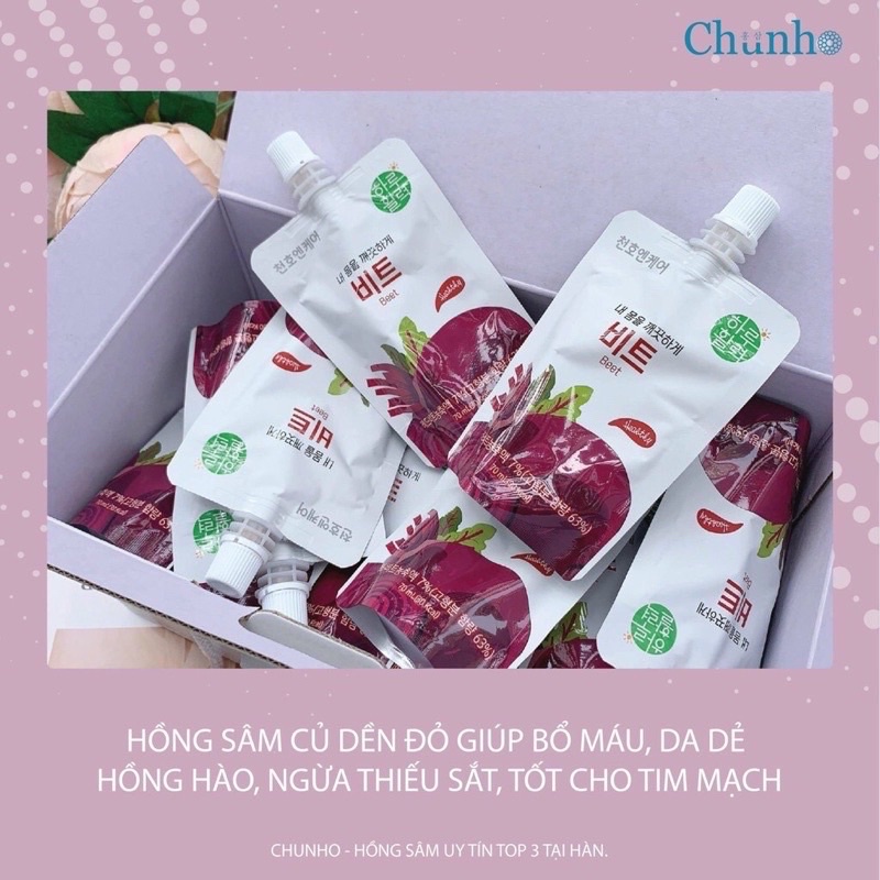 Nước Ép Hồng Sâm- Củ Dền Đỏ Chunho Ncare Phục Hồi Thể Lực - Hộp 30 Gói