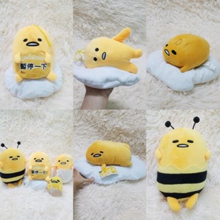 gấu bông trứng lười Gudetama Sanrio nhồi bông