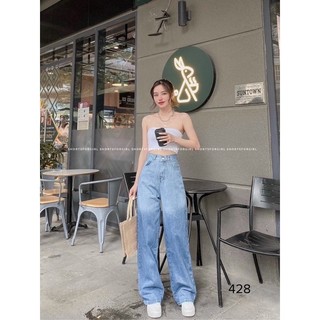 Suông Jean Lưng Cao🔥🔥Super Hot