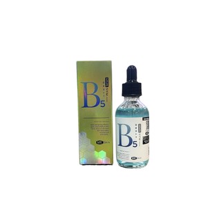 COMBO SERUM HYDRO B5 VÀ SERUM C
