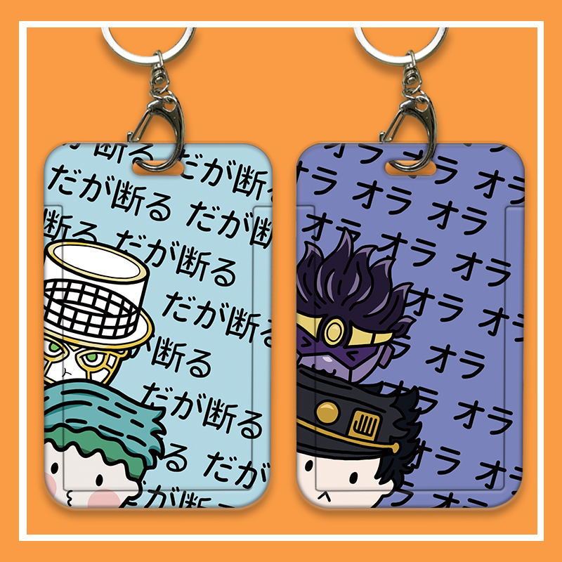 Móc Khóa Đựng Thẻ Hình Nhân Vật Anime Jojo 'S Bizarre Adventure Merchandise Seitaro dio Kira Yoshikage