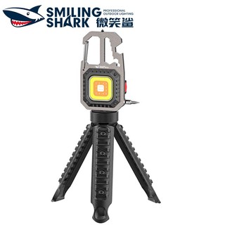 Smilingshark gz5138 đèn pin led mini kèm móc khóa tiện lợi đèn làm việc cob đèn cắm trại chống nước có thể sạc lại usb