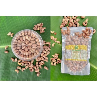 Hạt Điều Rang Muối Chưa Bóc Vỏ Lụa (500GRAM)