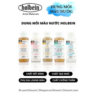 [Dung môi màu nước] Các loại Holbein watercolor medium - 60ml