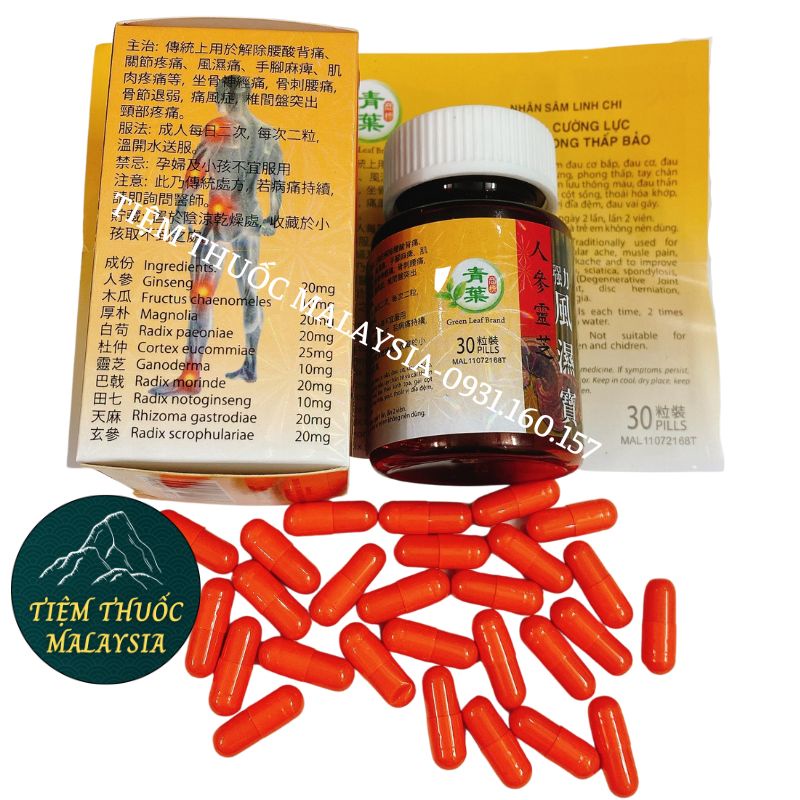 Nhân Sâm Linh Chi Cư.ờng Lực Phong Thấp Bảo Malaysia 30 viên