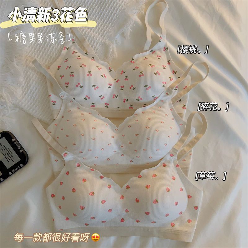 Set áo ngực quần lót YIBEIKA không gọng co giãn thân thiện da phong cách Nhật Bản ngọt ngào cho nữ