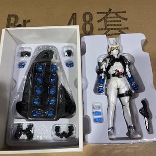 Mô hình nhân vật kamen rider sif02 e độc đáo sống động