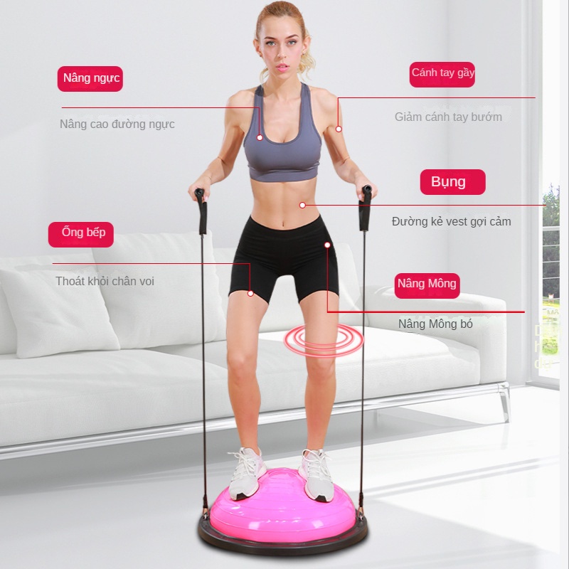 Bóng tập Yoga 58cm Bóng tập cân bằng bosu Tập thể dục, bóng thăng bằng, tập yoga, bóng bán cầu, dây kéo bơm hơi