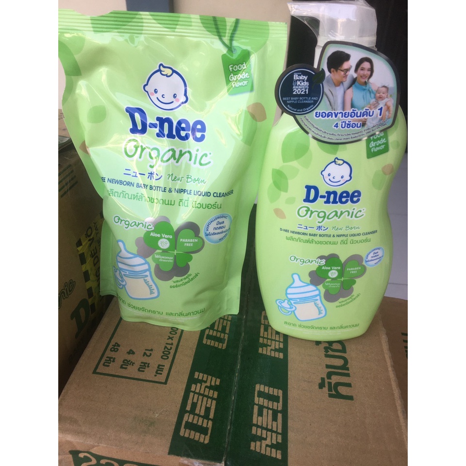 NƯỚC RỬA BÌNH SỮA DNEE ORGANIC TÚI 600ML HÀNG CHÍNH HÃNG CÓ HĐGTGT