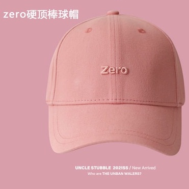 Mũ beret Màu Hồng Chống Nắng Phong Cách Hàn Quốc Cho Nữ