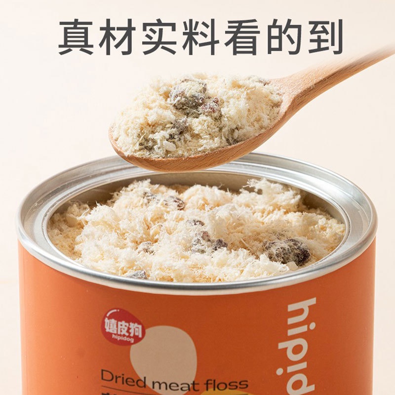 Ruốc Gà, Chà Bông Gà Hipidog Giúp Chó Mèo Ăn Ngon Miệng - Tiệm Nhà Sâu