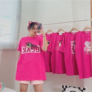 Áo phông 3158 tay lỡ trơn hồng cánh sen, áo thun trơn 3158_unisex