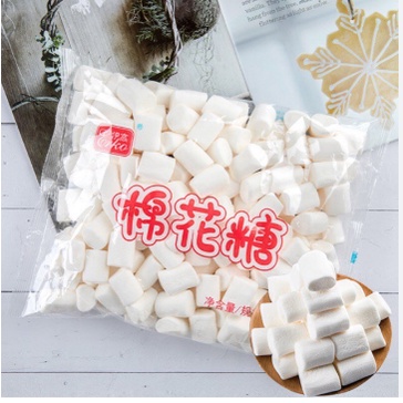 kẹo bông marshmallow trắng 1kg[sỉ sll]