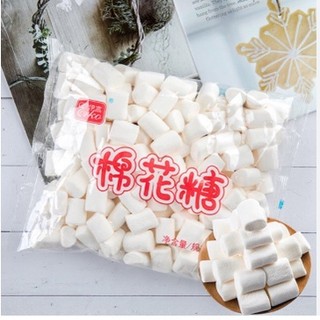 Kẹo bông marshmallow trắng 1kg