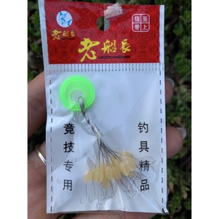 Combo 2 gói hạt chặn phao, chặn chì câu cá