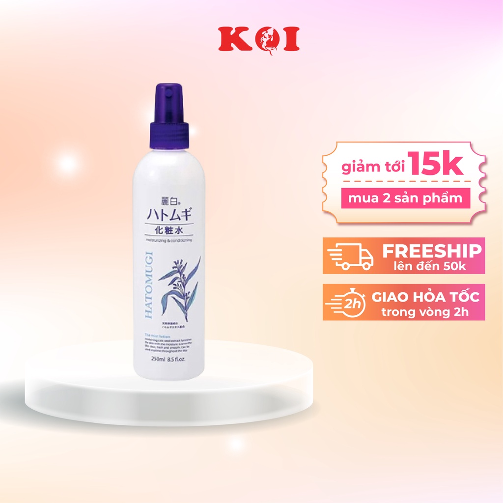 Xịt khoáng dưỡng ẩm và làm sáng da Reihaku Hatomugi 250ml