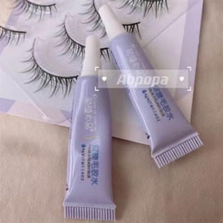 Image of ABPOPA MengJieShangPin® Gentle No Stimulation Fake Eyelash Glue Long-lasting Quick-drying Eyelash Tools
