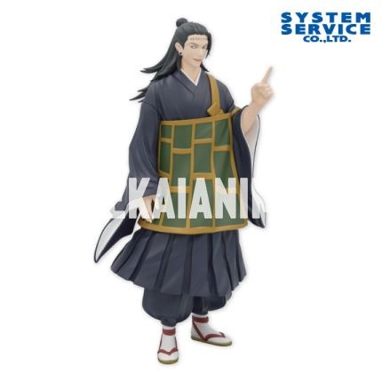 Mô hình Getou Suguru - Jujutsu Kaisen - hàng chính hãng Nhật Bản