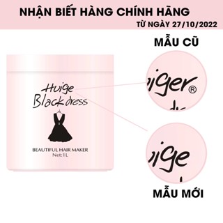 Huiger black dress kem ủ tóc collagen phục hồi tóc uốn, ép, nhuộm, gãy rụng - ảnh sản phẩm 4