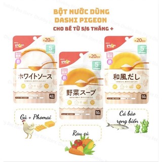 Bột nêm Dashi Pigeon Nhật cho bé 5m+
