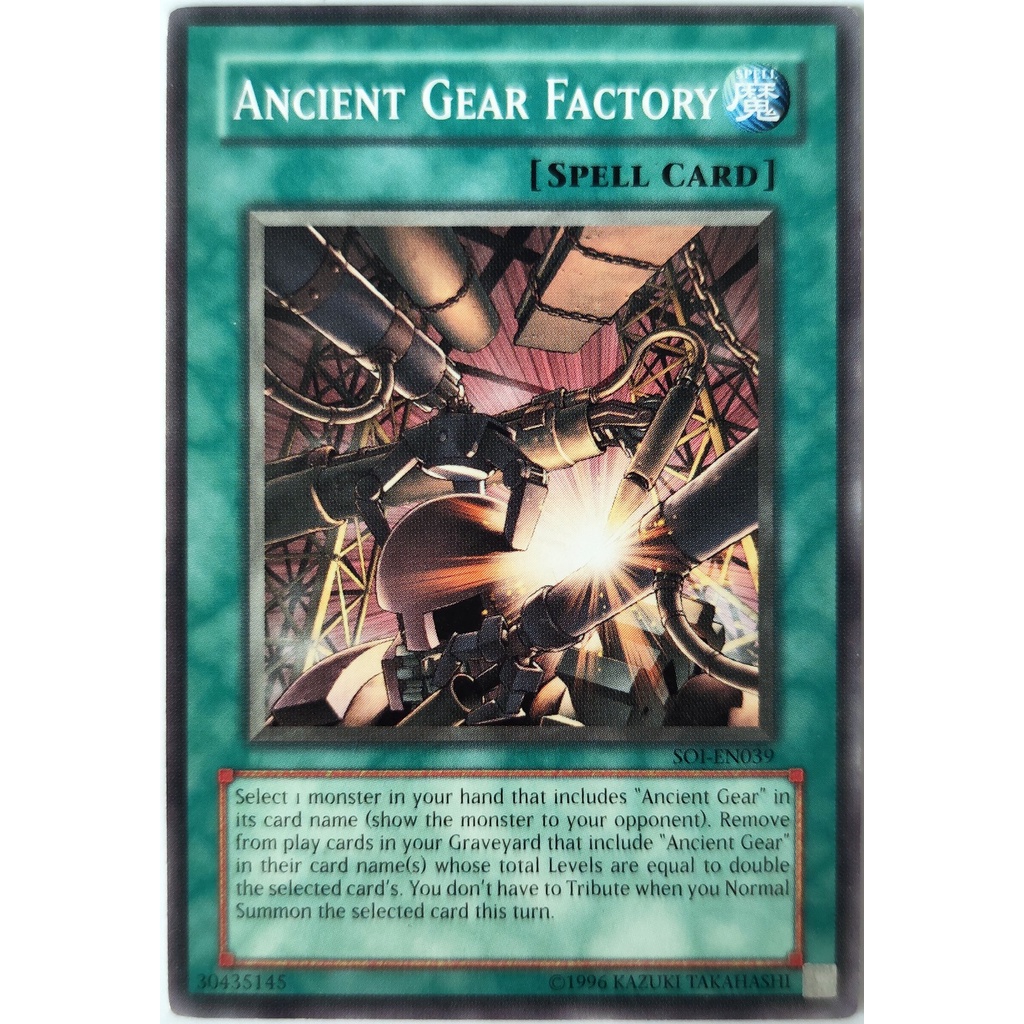 [Thẻ Yugioh] Ancient Gear Factory |EN| Common