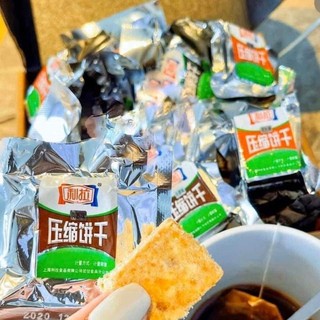 Lương khô mini nội địa Trung chính hãng Lila Thượng Hải. Túi 500gr