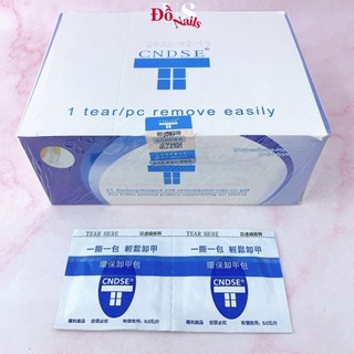 Hộp 204 Miếng Giấy Bạc Ủ Móng - Giấy Bạc Ủ Móng Phá Gel Phá Bột