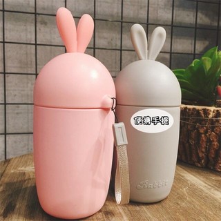 Bình nước thủy tinh bọc silicone hình cà rốt và tai thỏ cute kèm dây xách 400ml 6767