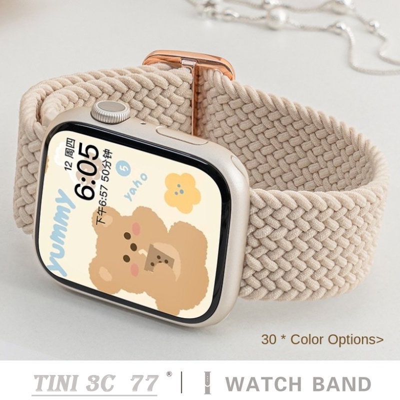 Dây Đeo Đồng Hồ Bằng Nylon Co Giãn Cho Apple Watch Series 7 8 41mm 45mm iwatch 7 6 5 4 3 SE S8 Ultra 49mm 38mm 40mm 42 / 44mm