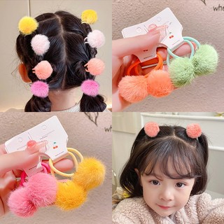 Set 2 dây cột tóc đính cục bông màu kẹo cho bé