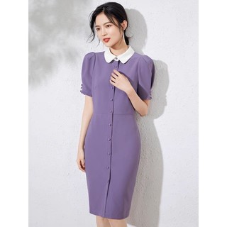 đầm tím dáng ôm nhẹ điệu đà cho nàng công sở ( thời trang anitagreen - vicky.g) N123