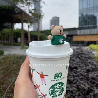 [Chính hãng] Nút Đậy Bình Starbucks Bearista Stopper