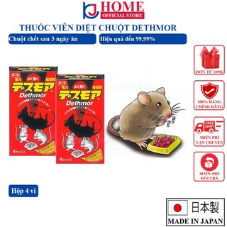 Hộp 4 vỉ thuốc viên diệt chuột dethmor nội địa nhật bản - kj home