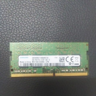 Ram laptop ddr4 4gb 2133 samsung