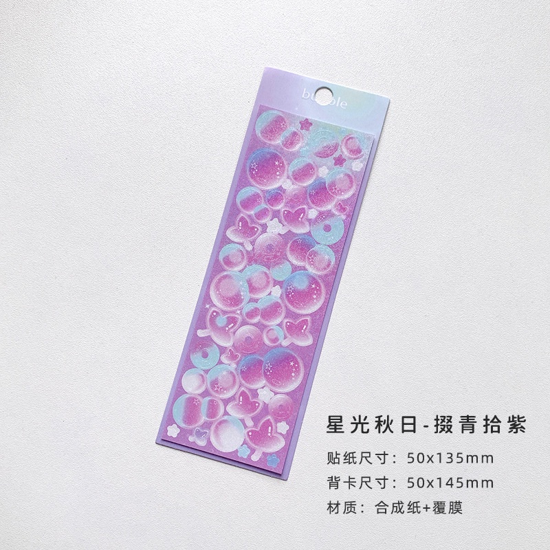 Miếng Dán Laser Hình Ngôi Sao Màu Neon Trang Trí Sân Vườn