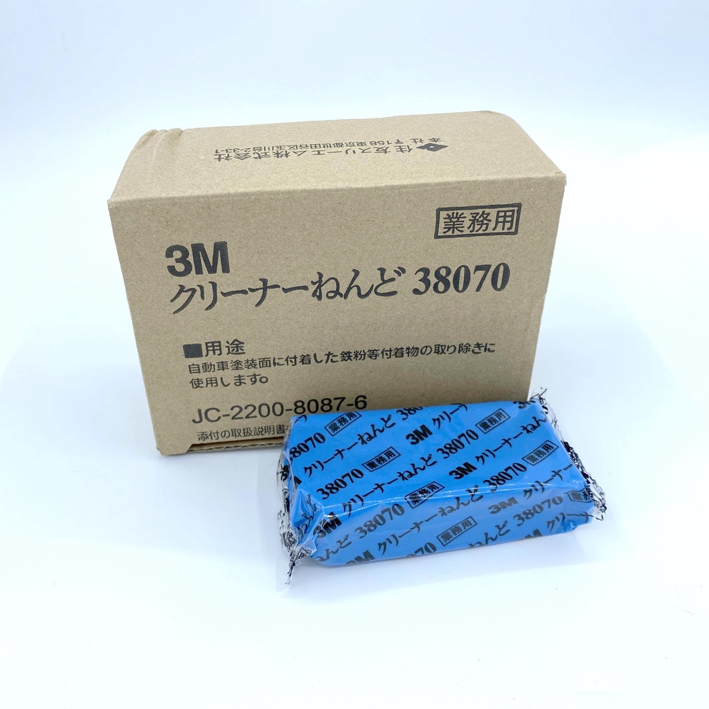 Đất Sét 3M Tẩy Bụi Sơn Không Gây Trầy Xước Chuyên Dụng - Loại 170g