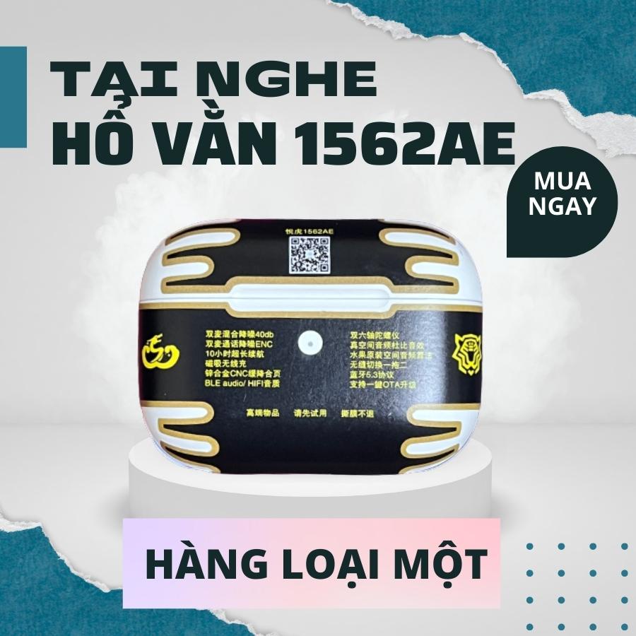 Tai nghe Yuehu Tigerbuilder 1562AE