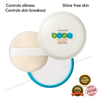 Phấn Phủ Shiseido Baby Power Nhật Bản