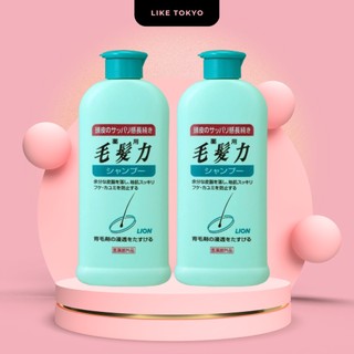 Dầu gội Lion ngăn ngừa rụng tóc, giúp mọc tóc 200ml