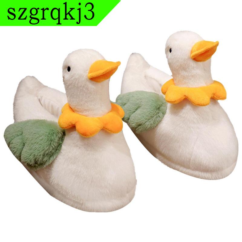 Dép Bông Đi Trong Nhà Mềm Mại Hình Vịt Con