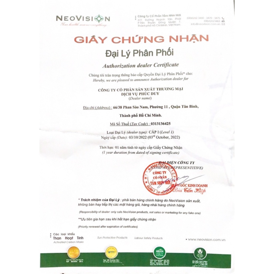 Khẩu trang than hoạt tính NEOMASK VC65 ĐEO GÁY - CAM KẾT HÀNG CHÍNH HÃNG
