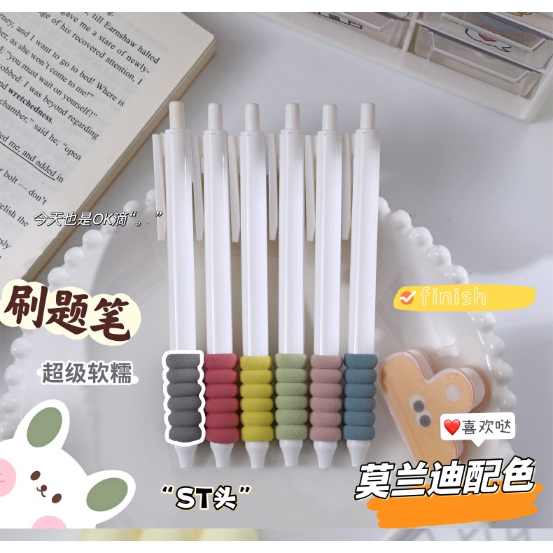 Bút Mực Gel Siêu Mềm Kiểu Dáng Đơn Giản Chất Lượng Cao