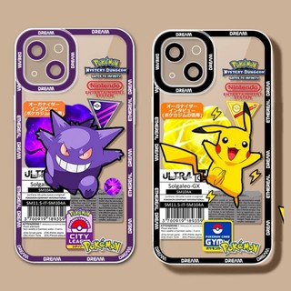 Ốp Điện Thoại Silicon Mềm Hình Pikachu Cho Samsung Galaxy A13 / 01 / 10 / 03S / 23 / 11 / 02 / 02 / 03 / 53 / 52 / 52S / 4